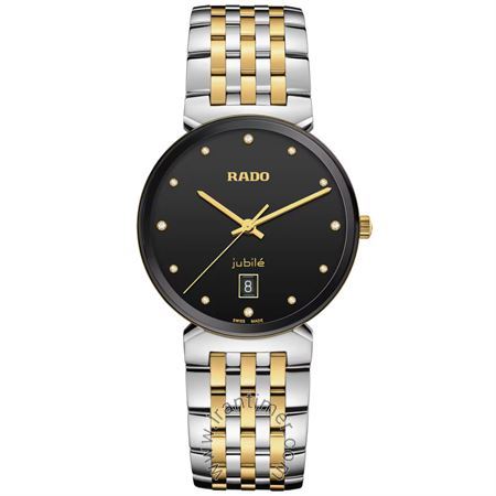 ساعت مچی مردانه کلاسیک تمام استیل