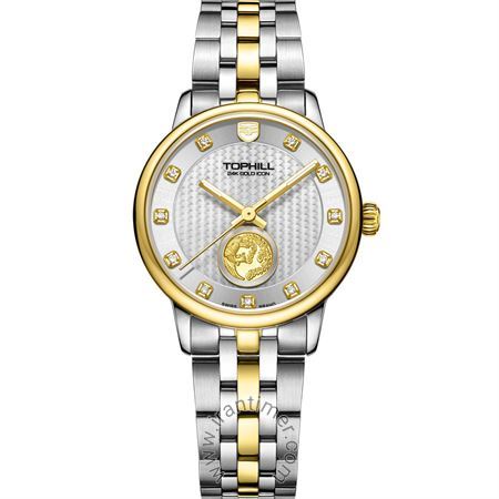 ساعت مچی زنانه فشن تمام استیل، داخل صفحه شمش طلا 24 عیار