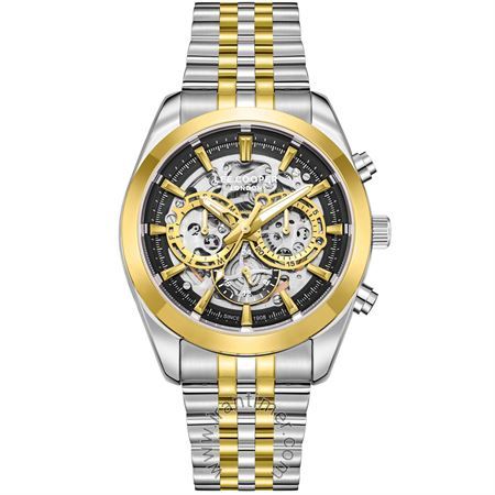 ساعت مچی مردانه کلاسیک بند استیل