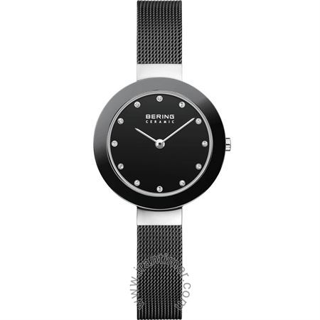 ساعت مچی زنانه کلاسیک بند استیل