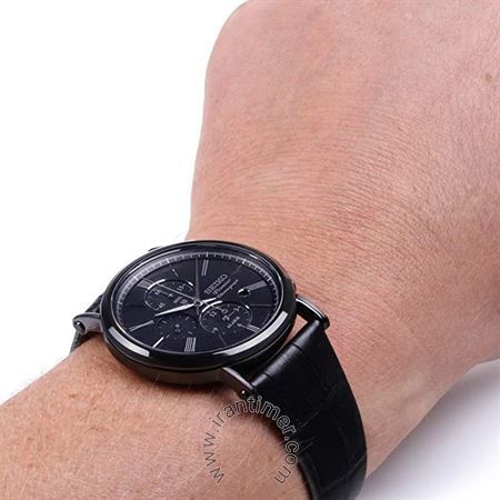 قیمت و خرید ساعت مچی مردانه سیکو(SEIKO) مدل SNAF79P1 کلاسیک | اورجینال و اصلی