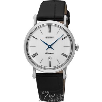 قیمت و خرید ساعت مچی زنانه سیکو(SEIKO) مدل SXB431P1 کلاسیک | اورجینال و اصلی