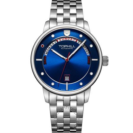 ساعت مچی مردانه کلاسیک تمام استیل