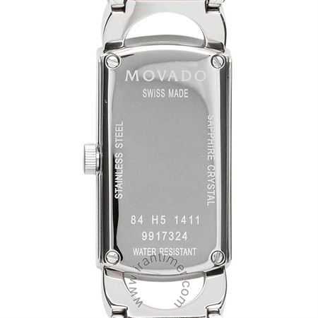 قیمت و خرید ساعت مچی زنانه موادو(MOVADO) مدل 605964 کلاسیک | اورجینال و اصلی