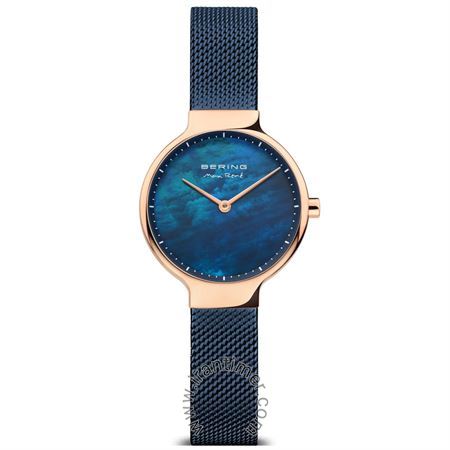 ساعت مچی زنانه کلاسیک تمام استیل