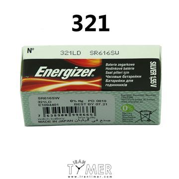  1 عدد باتری 321LD(فروش به همکار با تماس تلفنی به قیمت عمده امکان پذیر است)