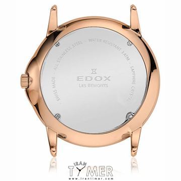 قیمت و خرید ساعت مچی زنانه ادُکس(EDOX) مدل 5700137RMORIR کلاسیک | اورجینال و اصلی