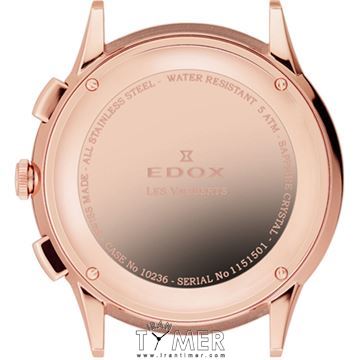 قیمت و خرید ساعت مچی مردانه ادُکس(EDOX) مدل 1023637RCGIR کلاسیک | اورجینال و اصلی
