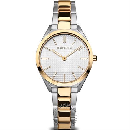 ساعت مچی زنانه کلاسیک تمام استیل