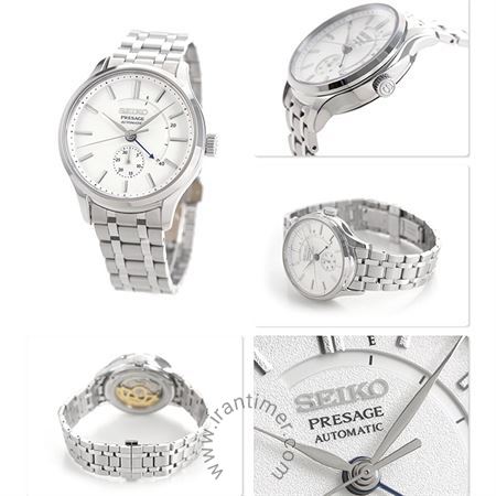 قیمت و خرید ساعت مچی مردانه سیکو(SEIKO) مدل SSA395J1 کلاسیک | اورجینال و اصلی