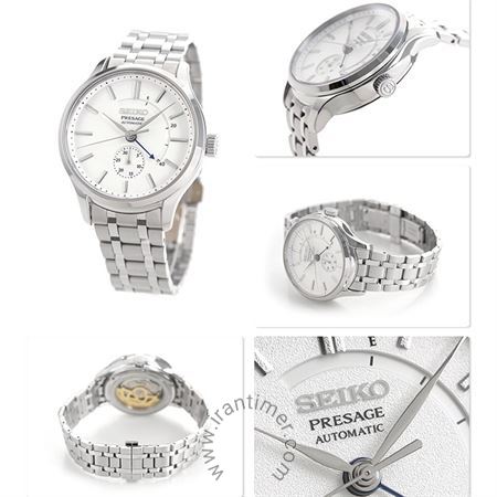 قیمت و خرید ساعت مچی سیکو SEIKO مدل SSA395J1 | مردانه کلاسیک تمام استیل،  نمایش تاریخ، اتوماتیک، 29 عدد سنگ قیمتی داخل موتور