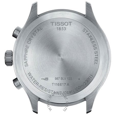 قیمت و خرید ساعت مچی مردانه تیسوت(TISSOT) مدل T116.617.16.042.00 کلاسیک | اورجینال و اصلی
