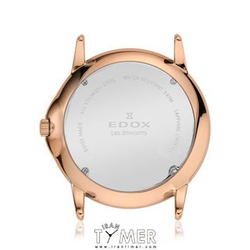 قیمت و خرید ساعت مچی مردانه ادُکس(EDOX) مدل 4000237RBUIR کلاسیک | اورجینال و اصلی