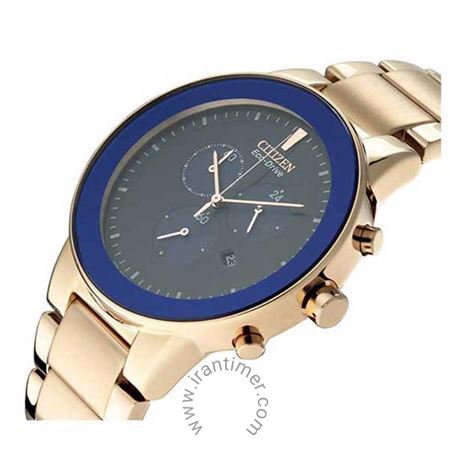 قیمت و خرید ساعت مچی مردانه سیتیزن(CITIZEN) مدل AT2243-87L کلاسیک | اورجینال و اصلی