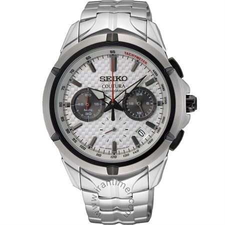 ساعت مچی مردانه کلاسیک تمام استیل