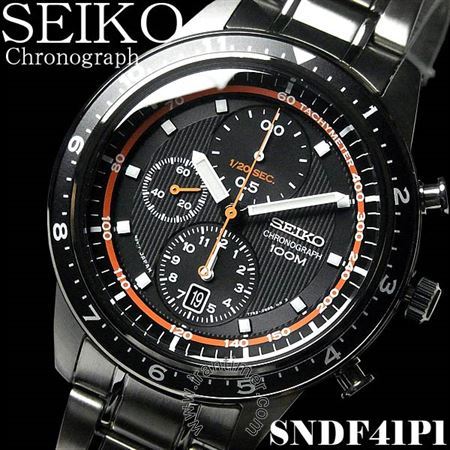 قیمت و خرید ساعت مچی مردانه سیکو(SEIKO) مدل SNDF41P1 کلاسیک | اورجینال و اصلی