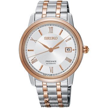 قیمت و خرید ساعت مچی مردانه سیکو(SEIKO) مدل SRPC06J1 کلاسیک | اورجینال و اصلی