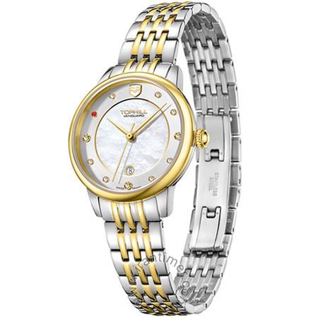 ساعت مچی زنانه کلاسیک تمام استیل