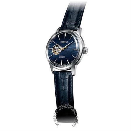 قیمت و خرید ساعت مچی مردانه سیکو(SEIKO) مدل SSA405J1 کلاسیک | اورجینال و اصلی