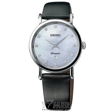 قیمت و خرید ساعت مچی زنانه سیکو(SEIKO) مدل SXB433P2 کلاسیک | اورجینال و اصلی