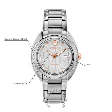 قیمت و خرید ساعت مچی زنانه سیتیزن(CITIZEN) مدل EW2251-81W فشن | اورجینال و اصلی