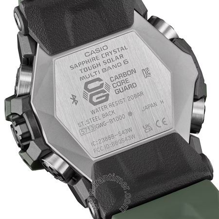 قیمت و خرید ساعت مچی مردانه کاسیو (CASIO) جی شاک مدل GWG-B1000-3ADR اسپرت | اورجینال و اصلی