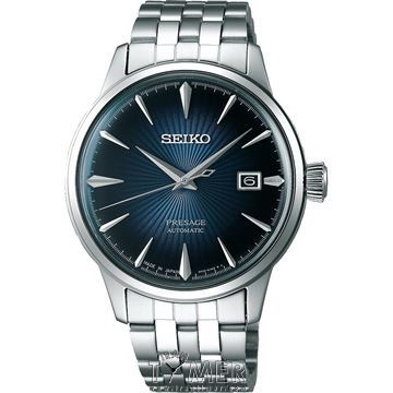 قیمت و خرید ساعت مچی مردانه سیکو(SEIKO) مدل SRPB41J1 کلاسیک | اورجینال و اصلی