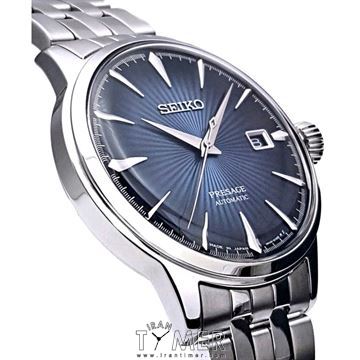 قیمت و خرید ساعت مچی مردانه سیکو(SEIKO) مدل SRPB41J1 کلاسیک | اورجینال و اصلی