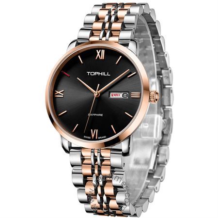 ساعت مچی مردانه کلاسیک تمام استیل