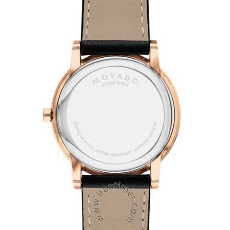 قیمت و خرید ساعت مچی مردانه موادو(MOVADO) مدل 607272 کلاسیک | اورجینال و اصلی