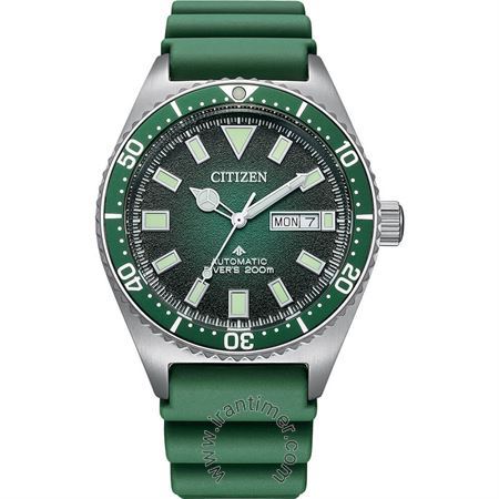 قیمت و خرید ساعت مچی مردانه سیتیزن(CITIZEN) مدل NY0121-09X اسپرت | اورجینال و اصلی