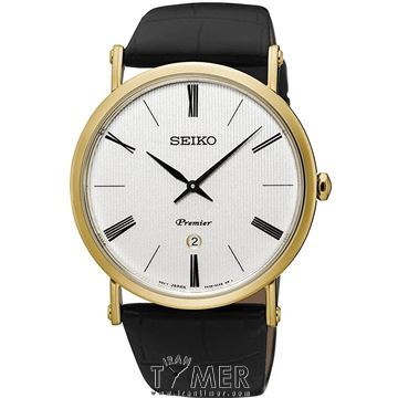 قیمت و خرید ساعت مچی زنانه سیکو(SEIKO) مدل SXB432P1 کلاسیک | اورجینال و اصلی