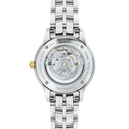 قیمت و خرید ساعت مچی زنانه موادو(MOVADO) مدل فشن | اورجینال و اصلی
