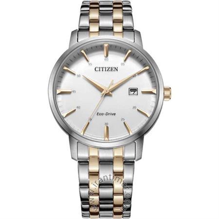 قیمت و خرید ساعت مچی مردانه سیتیزن(CITIZEN) مدل BM7466-81H کلاسیک | اورجینال و اصلی