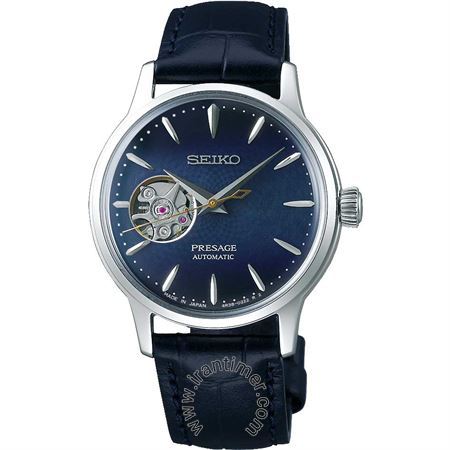 قیمت و خرید ساعت مچی زنانه سیکو(SEIKO) مدل SSA785J1 کلاسیک | اورجینال و اصلی