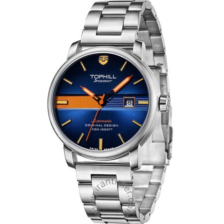 ساعت مچی مردانه کلاسیک تمام استیل