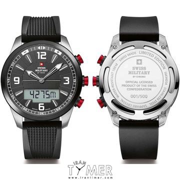 قیمت و خرید ساعت مچی مردانه سوئیس میلیتری(SWISS MILITARY) مدل CO SM 34054.01 اسپرت | اورجینال و اصلی