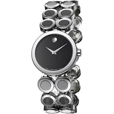 قیمت و خرید ساعت مچی زنانه موادو(MOVADO) مدل 606094 فشن | اورجینال و اصلی