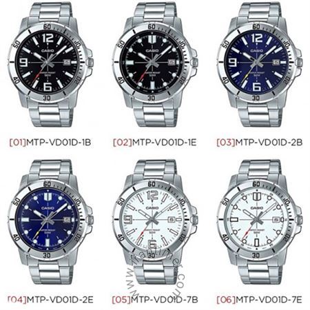 قیمت و خرید ساعت مچی مردانه کاسیو (CASIO) جنرال مدل MTP-VD01D-7BVUDF کلاسیک | اورجینال و اصلی