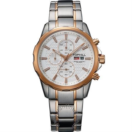 ساعت مچی مردانه اسپرت تمام استیل