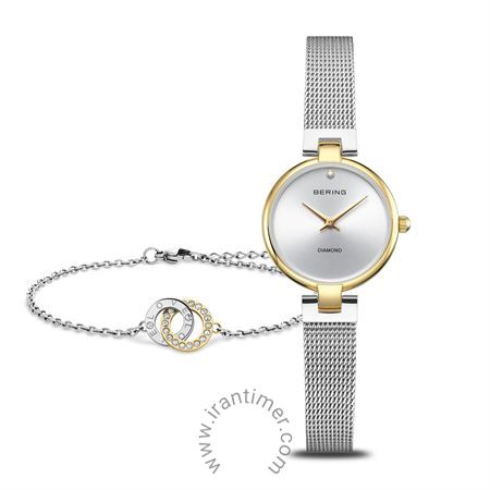 ساعت مچی زنانه کلاسیک تمام استیل، همراه با دستبند ست