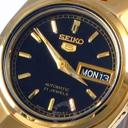قیمت و خرید ساعت مچی زنانه سیکو(SEIKO) مدل SYMA06K1S کلاسیک | اورجینال و اصلی