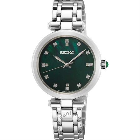 قیمت و خرید ساعت مچی زنانه سیکو(SEIKO) مدل SRZ535P1 کلاسیک | اورجینال و اصلی