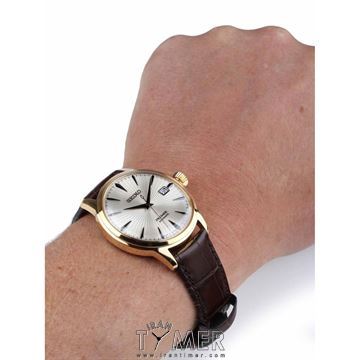 قیمت و خرید ساعت مچی مردانه سیکو(SEIKO) مدل SRPB44J1 کلاسیک | اورجینال و اصلی