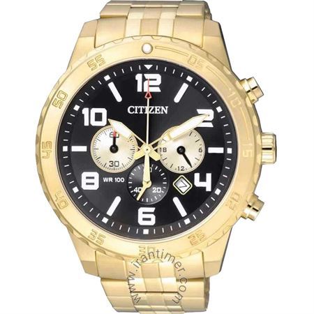 قیمت و خرید ساعت مچی مردانه سیتیزن(CITIZEN) مدل AN8133-55E کلاسیک | اورجینال و اصلی