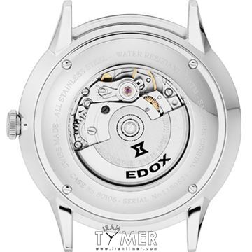 قیمت و خرید ساعت مچی مردانه ادُکس(EDOX) مدل 801063CBUIN کلاسیک | اورجینال و اصلی