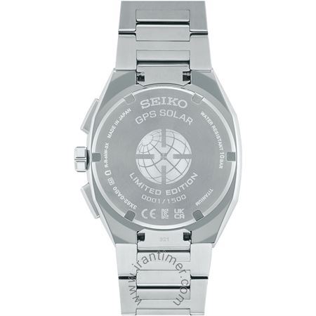 قیمت و خرید ساعت مچی مردانه سیکو(SEIKO) مدل SSJ017J1 کلاسیک | اورجینال و اصلی