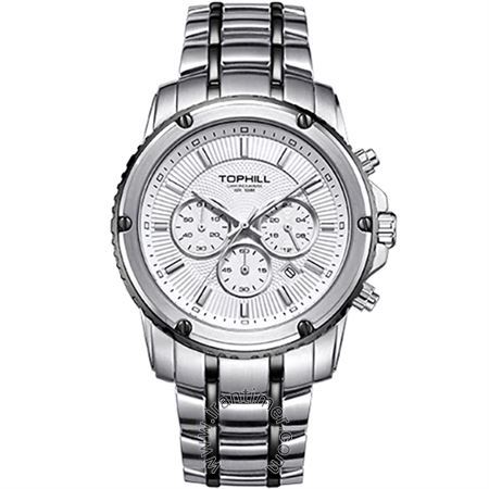 ساعت مچی مردانه کلاسیک تمام استیل