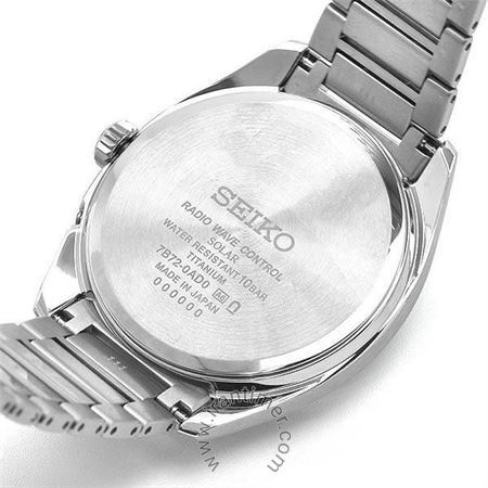 قیمت و خرید ساعت مچی مردانه سیکو(SEIKO) مدل SBXY031 کلاسیک | اورجینال و اصلی