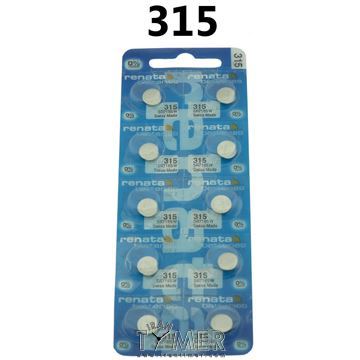  1 عدد باتری315 (فروش به همکار با تماس تلفنی به قیمت عمده امکان پذیر است)
